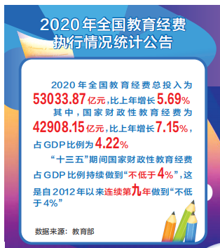 1638314990664_1.png 1638314990664_1.png