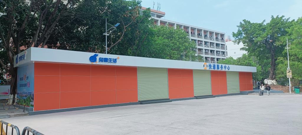 7bcc719197cd4f7e1d4bfd483e46109