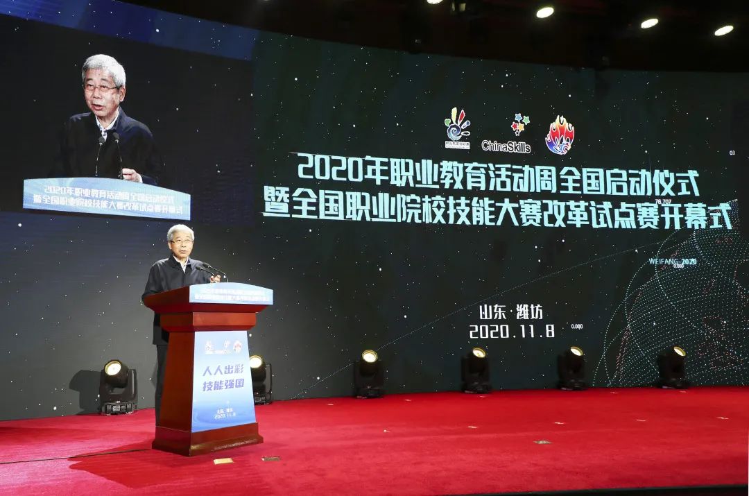 微信图片_20201110085007.jpg 微信图片_20201110085007.jpg