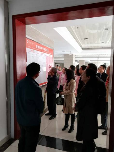 微信图片_20190313090410