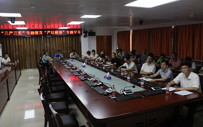 听取黄箭老师主讲的《著作权法》专题讲座