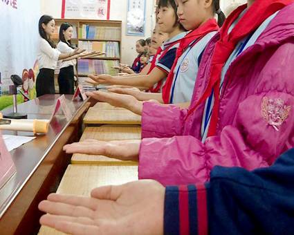 微信图片_20190528171953