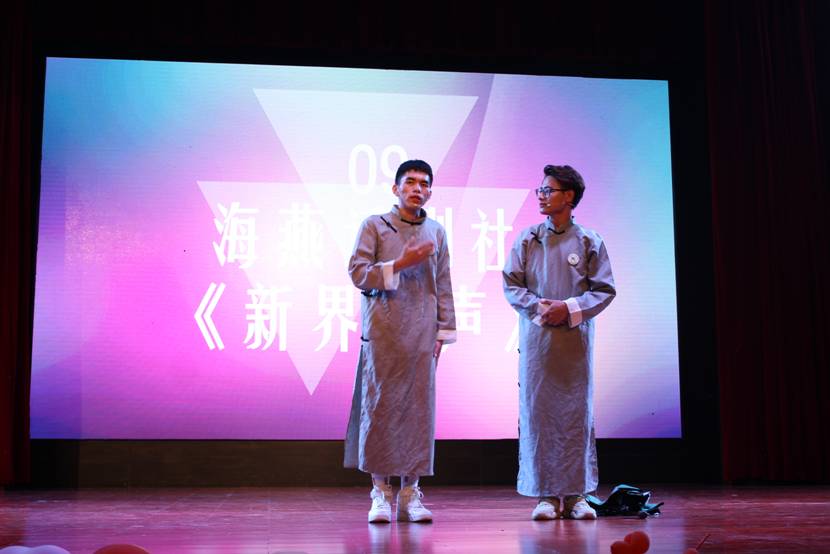 微信图片_20190519235859