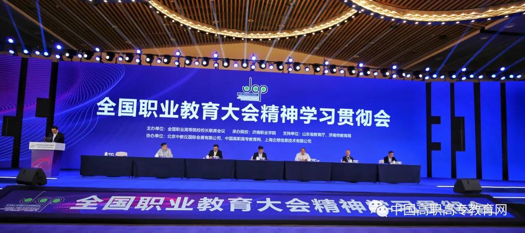 微信图片_20210524091846.jpg 微信图片_20210524091846.jpg