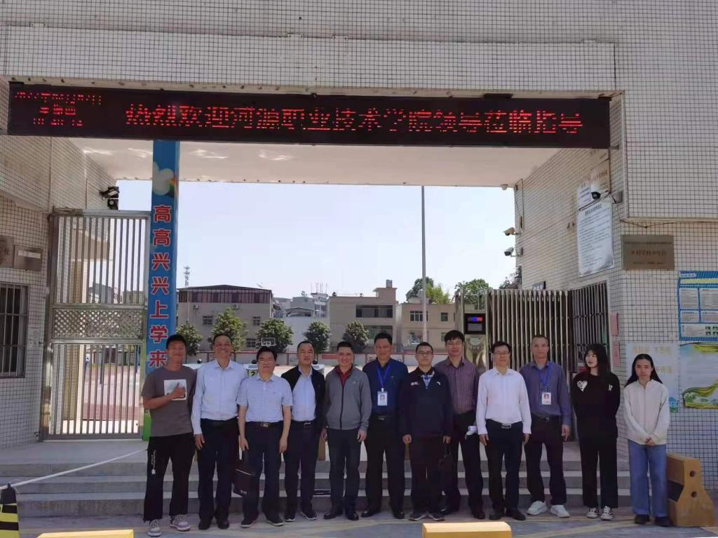 微信图片_20220409233513