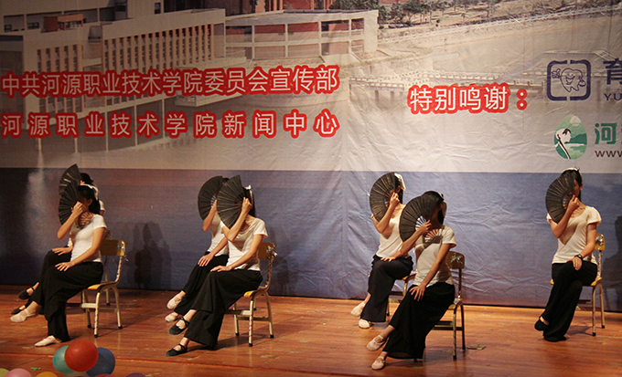 舞蹈《青花瓷》