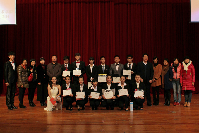 获奖选手及评委、嘉宾