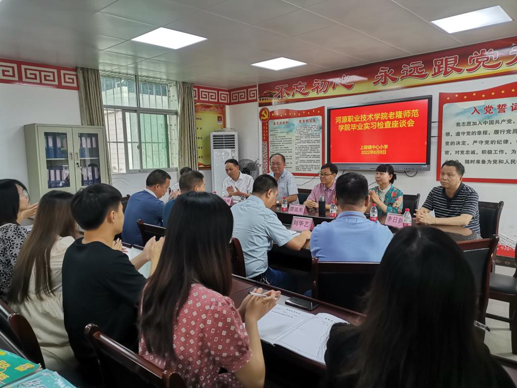 微信图片_20220609180857