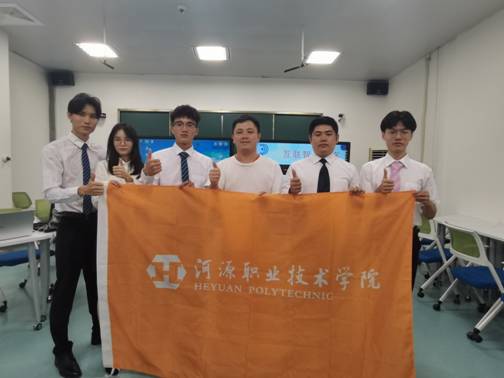 微信图片_20200827101205