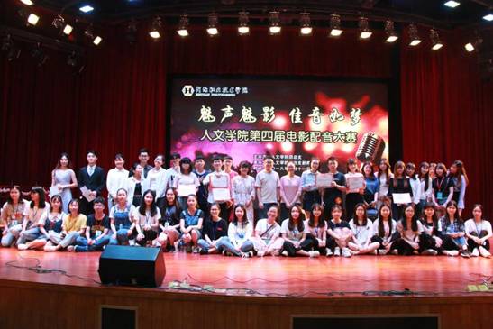 微信图片_20180512212705