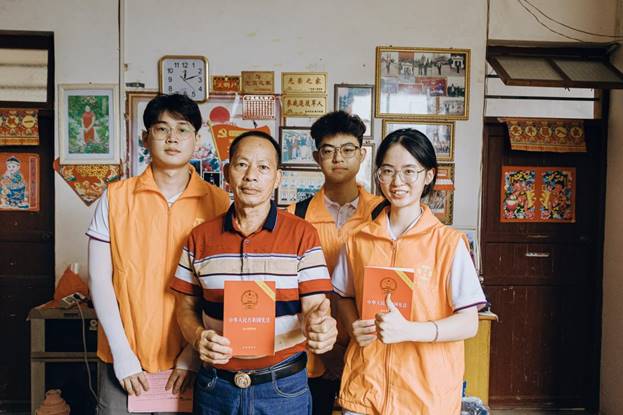 说明: 微信图片_20230710160728